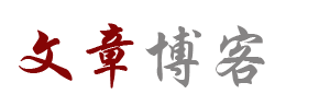 環球報道